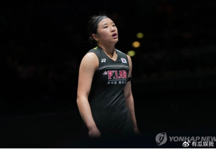 开云注册入口-韩国大魔王哭了！36连胜终结 韩媒不服：王祉怡都不敢相信自己赢了|安洗莹|全英公开赛|全英羽毛球公开赛|女单|公开赛_新浪体育_新浪新闻